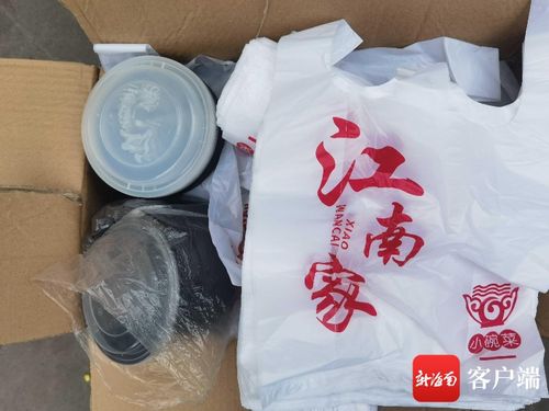海口一物流點因違規(guī)儲存一次性不可降解塑料制品被罰萬元，折射禁塑令執(zhí)法之嚴(yán)