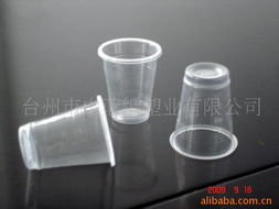 臺州市中藍紙塑業(yè) 優(yōu)質(zhì)庫存家居用品塑料制品全覽
